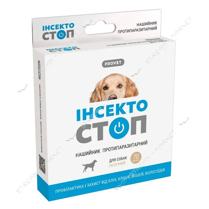 Ошейник Природа Provet ИНСЕКТОСТОП для собак инсектоакарицид 70см