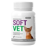 Фитокомплекс Природа Provet SOFTVET для кошек антистрессовое действие нервной системы 100таб        
