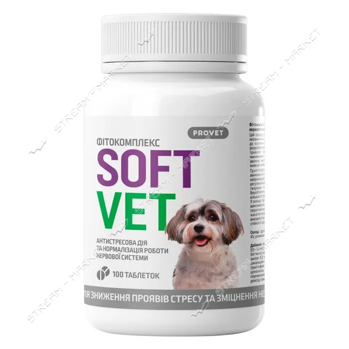 Фитокомплекс Природа Provet SOFTVET для собак антистрессовое действие нервной системы 100таб
