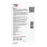 Таблетки Природа Provet МОКСИСТОП МИНИ для кошек и собак до 4кг антигельминтик 2шт по 120мг         