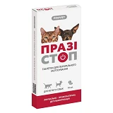 Таблетки Природа Provet ПРАЗИСТОП для кошек и собак антигельминтик 10шт