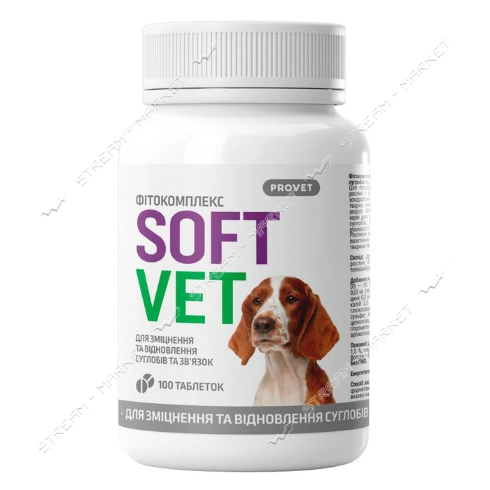 Фитокомплекс Природа Provet SOFTVET для собак для укрепления и восстановления суставов и связок 100