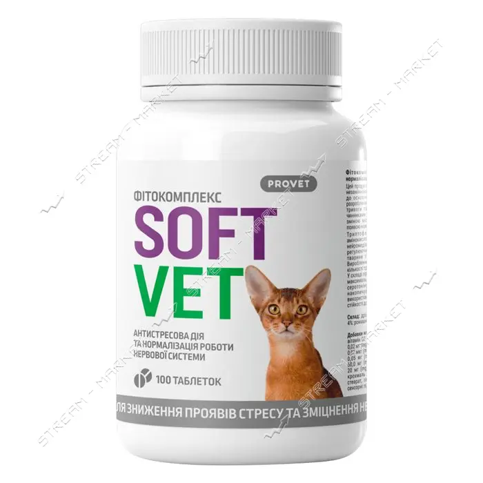 Фитокомплекс Природа Provet SOFTVET улучшение функции мочевыводящей системы 20мл