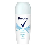 Антиперспирант Rexona роликовый женский Легкость хлопка 50мл
