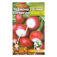 Семена редиса Красный с белым кончиком 3гр                                                          