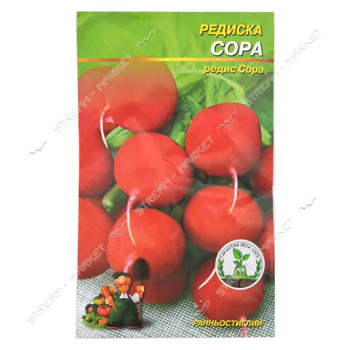 Семена редиса Сора 3гр