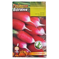 Семена редиса Богиня 3гр                                                                            