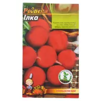 Семена редиса Илка 3гр                                                                              