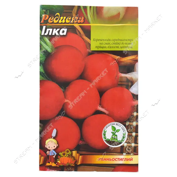 Семена редиса Илка 3гр