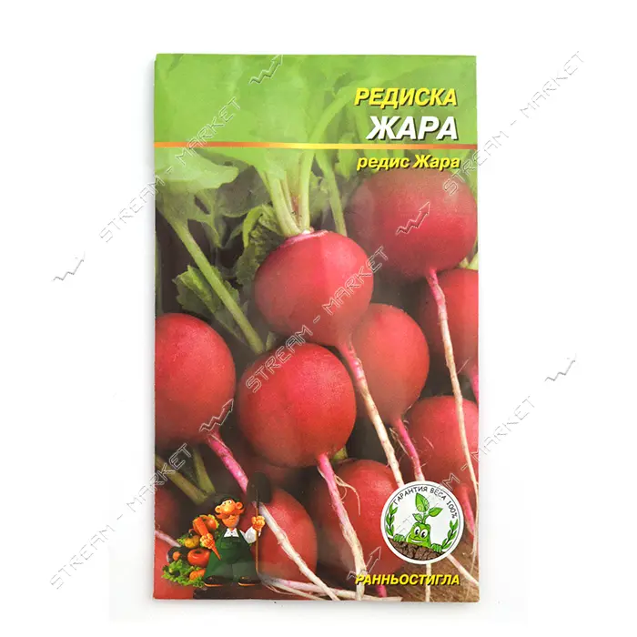 Семена редиса Жара 3гр                                                                              