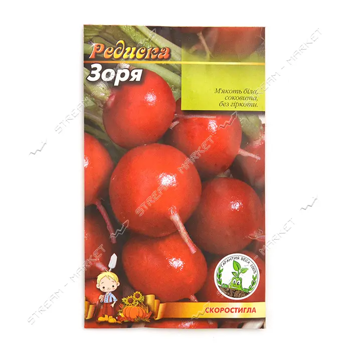 Семена редиса Заря 3гр