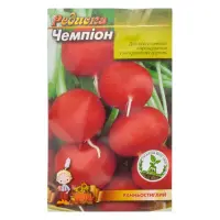 Семена редиса Чемпион 3гр                                                                           