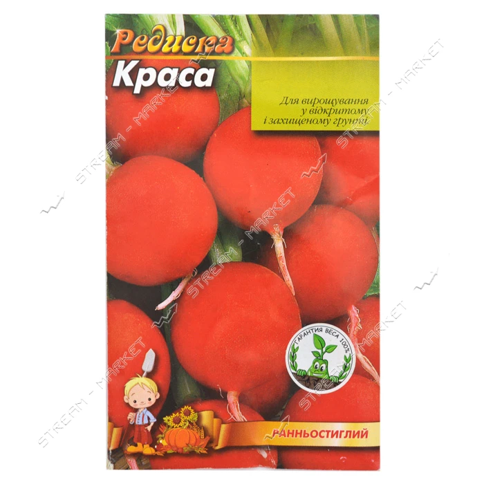 Семена редиса Краса 3гр