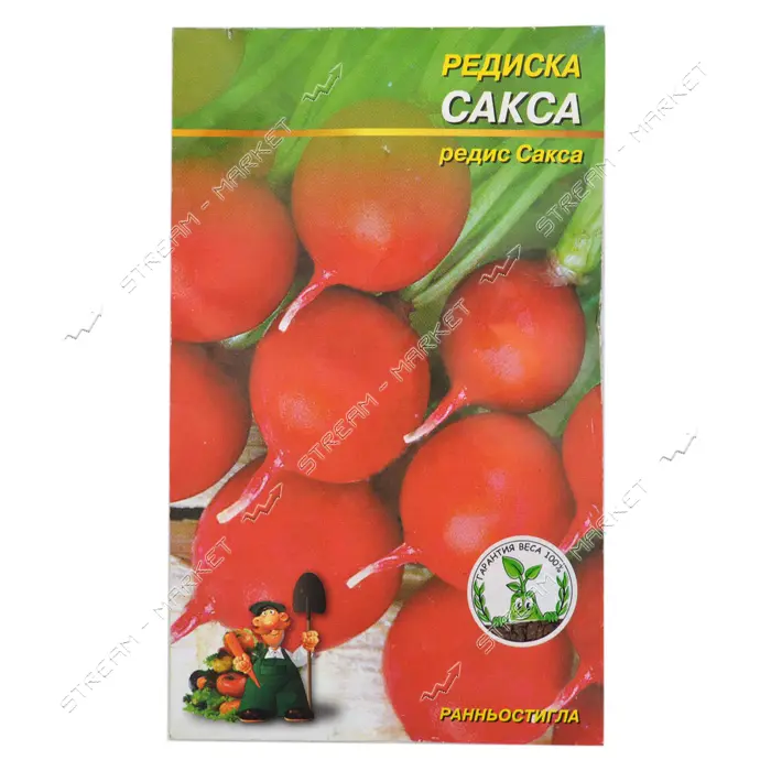 Семена редиса Сакса 3гр