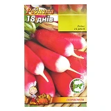 Семена редиса 18 дней 3гр