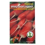 Семена редиса Французский Завтрак 3гр