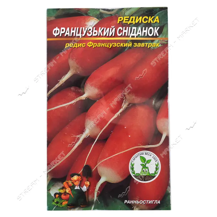 Семена редиса Французский Завтрак 3гр