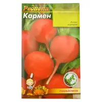 Семена редиса Кармен 4гр                                                                            