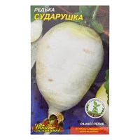 Семена редьки  Сударушка 3гр                                                                        