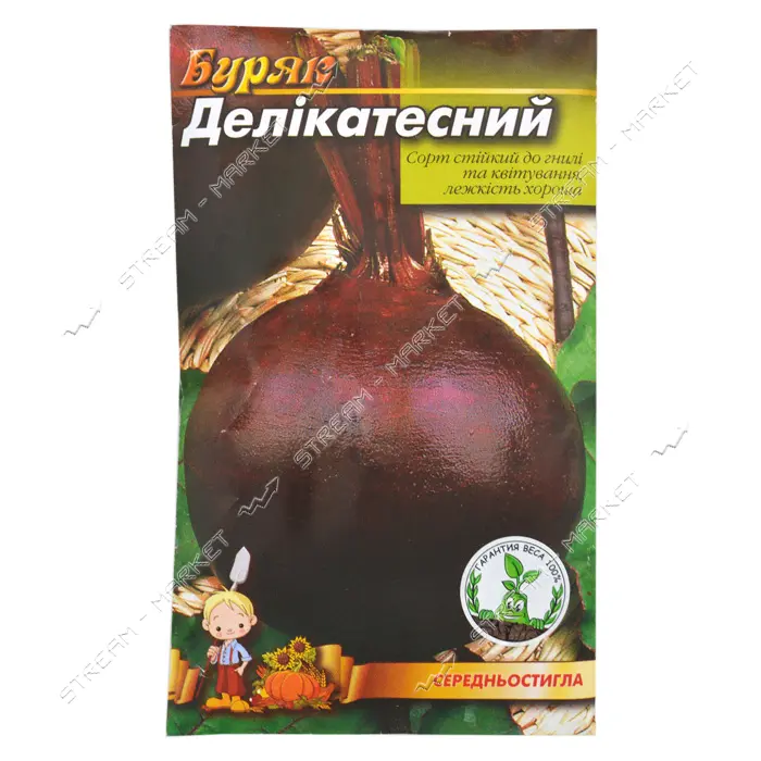 Семена свеклы Деликатесная 10гр                                                                     