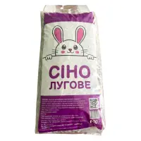 Сено луговое 600г                                                                                   