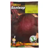 Семена свеклы Боливар 10гр                                                                          