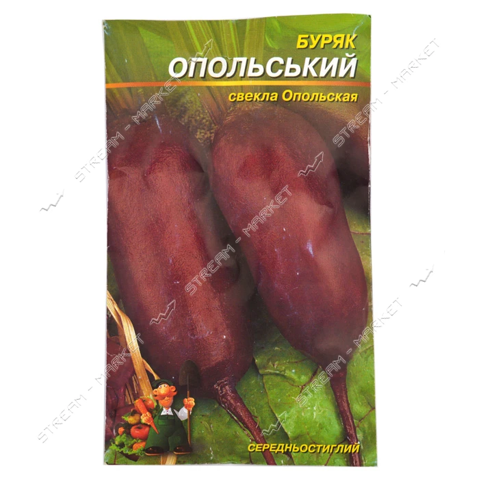 Семена свеклы Опольская 10гр