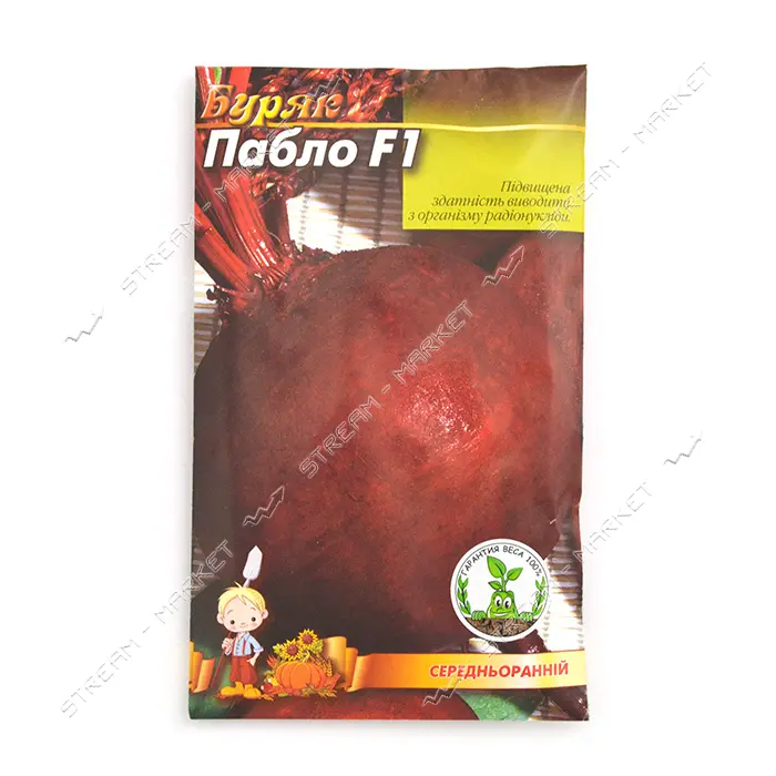 Семена свеклы Пабло F1 10гр