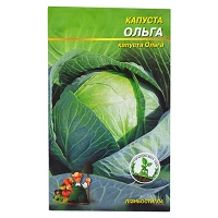 Семена капусты Ольга 0.5гр                                                                          