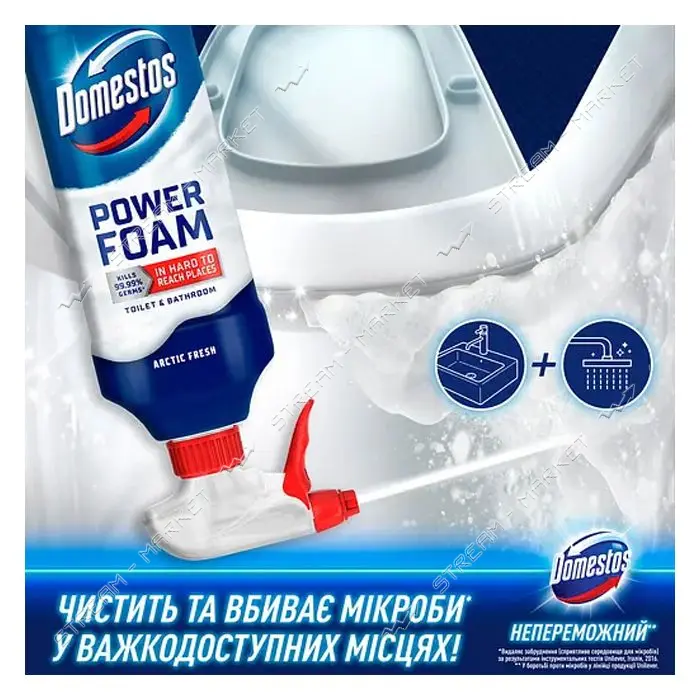 Спрей-пена Domestos для чистки унитаза и ванной Арктическая свежесть 435мл                          