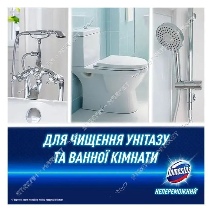 Спрей-пена Domestos для чистки унитаза и ванной Арктическая свежесть 435мл                          