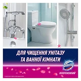Спрей-пена Domestos для чистки унитаза и ванной Цветочная свежесть 435мл