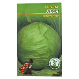 Семена капусты Леся 0.5гр                                                                           