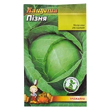 Семена капусты Поздняя 0.5гр