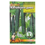 Семена огурцов Китайское чудо 1г