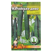 Семена огурцов Китайское чудо 1г                                                                    