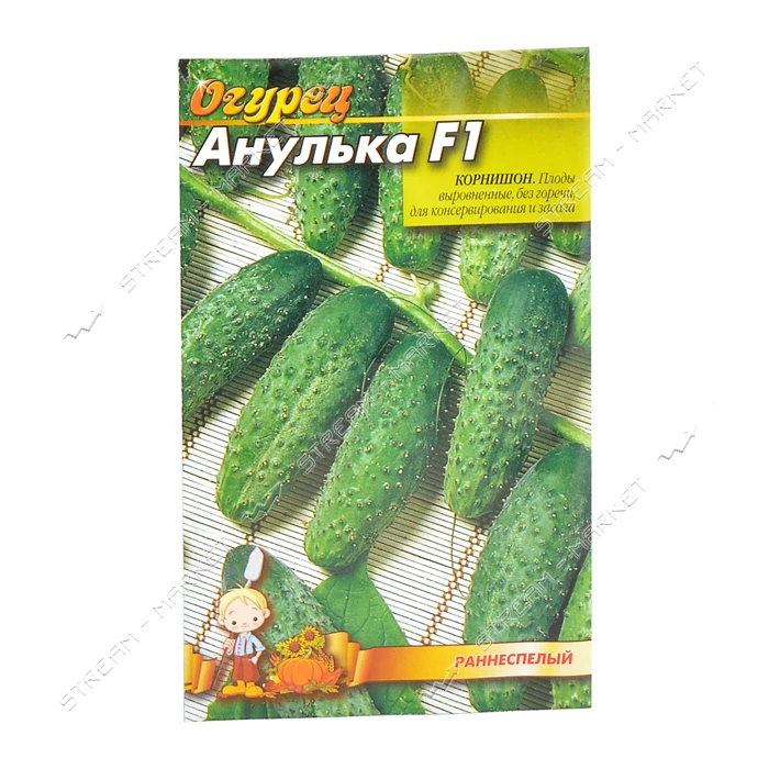 Семена огурец-корнишон евро пакет Анулька  F1 1 г                                                   