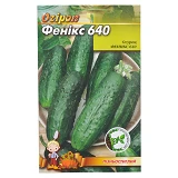 Семена огурцов Феникс 640 евро пакет 1гр 20шт