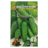 Семена огурцов Засолочный евро пакет 1гр 20шт                                                       