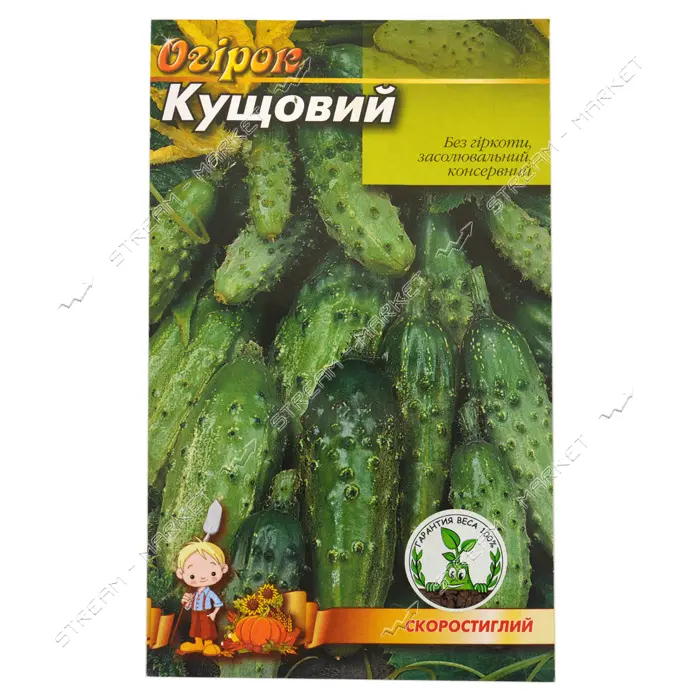Семена огурцов Кустовой евро пакет 1гр 20шт