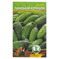 Семена огурцов Парижский корнишон евро пакет 1гр 20шт                                               