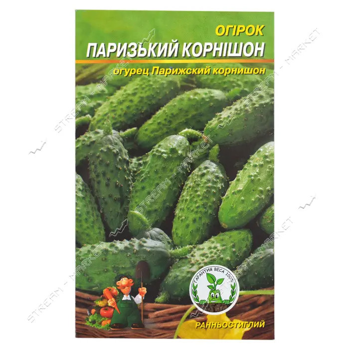 Семена огурцов Парижский корнишон евро пакет 1гр 20шт