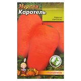 Семена моркови Каротель 4гр                                                                         