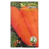Семена моркови Артек 4гр