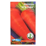 Семена моркови Яскрава 4гр                                                                          