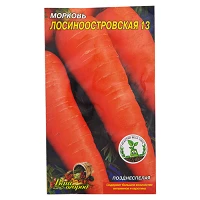 Семена моркови Лосиноостровская 13 4гр                                                              