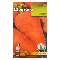 Семена моркови Шантане 4гр                                                                          