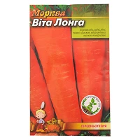 Семена моркови Вита Лонга 4гр                                                                       
