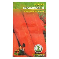 Семена моркови Витаминная 6 4гр                                                                     