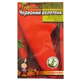 Семена моркови Красный великан 4гр